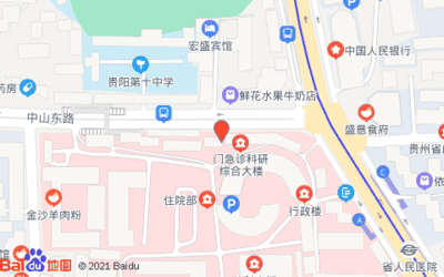 贵阳一帆房地产中介服务公司