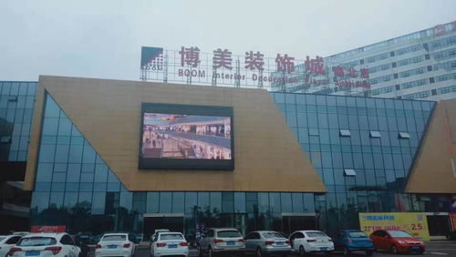 招聘房产销售数名 不是中介公司