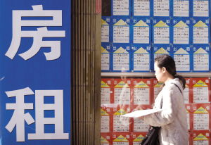 商品房销售连续3个月负增长 29家房企年内拿地过百亿元