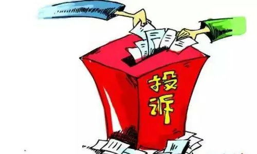 租房买房频频 落坑 规范房地产中介服务为啥这么难 消保委关注