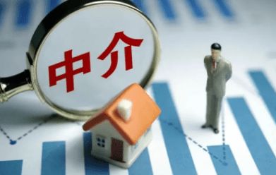 个人自主挂牌房源 多地试点 以后不用交中介费了