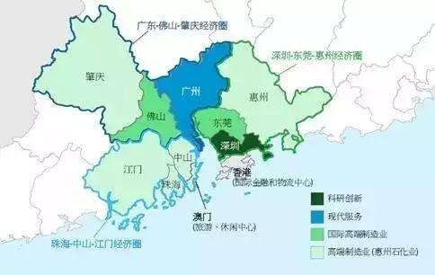 广州夫妻没指标买房,中介说包在我身上!结果真“买到”房了…
