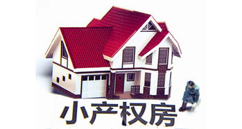 房产中介逃避责任,他只做了一件事 震惊所有人