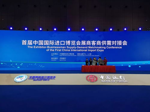 上海中原派代表参加进博会,参与全球房地产中介服务