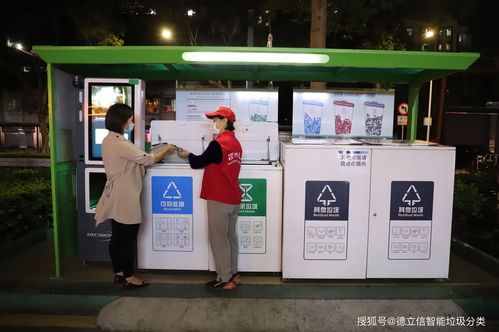 带你了解垃圾分类如何做好,为什么垃圾分类值得做 必须做