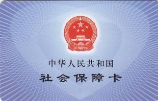 【其他中介服务】_广东中山市其他中介服务价格_其他中介服务批发_广东中山市其他中介服务供应商-搜了网