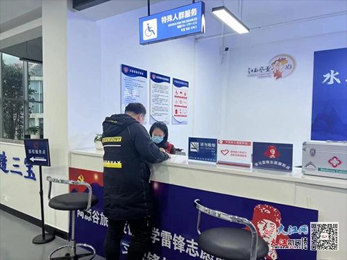 景德镇市文旅局开展暖心志愿服务 携手中山房地产中介共建文明旅游环境