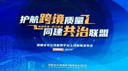 餐饮巨头战略调整 扩张与收缩并行，中山房地产中介服务新动态