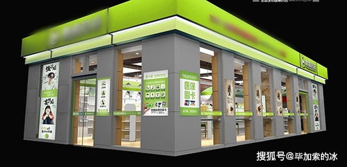 房产中介公司信息发布系统 提升中山房地产中介服务效率与规范