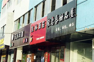 中山低容积率宜居小高层 中庄翠庭——房产中山站腾讯网推荐