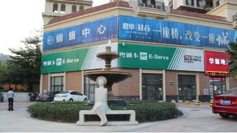 火炬开发区千亩大城 土豪打造的中山房产新地标